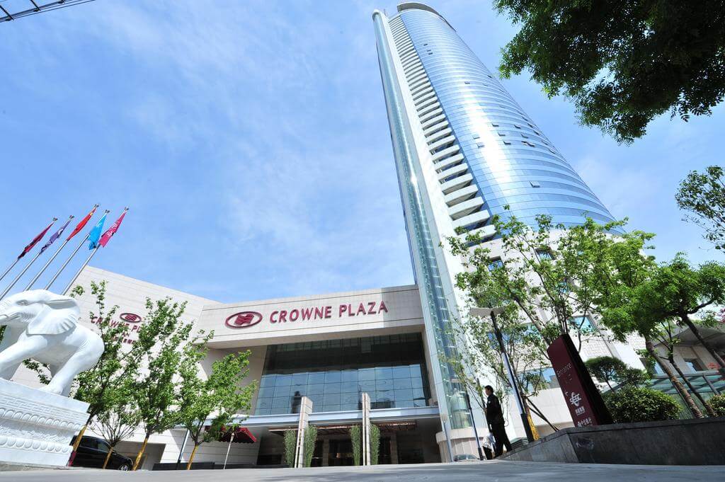 西安皇冠假日会议酒店