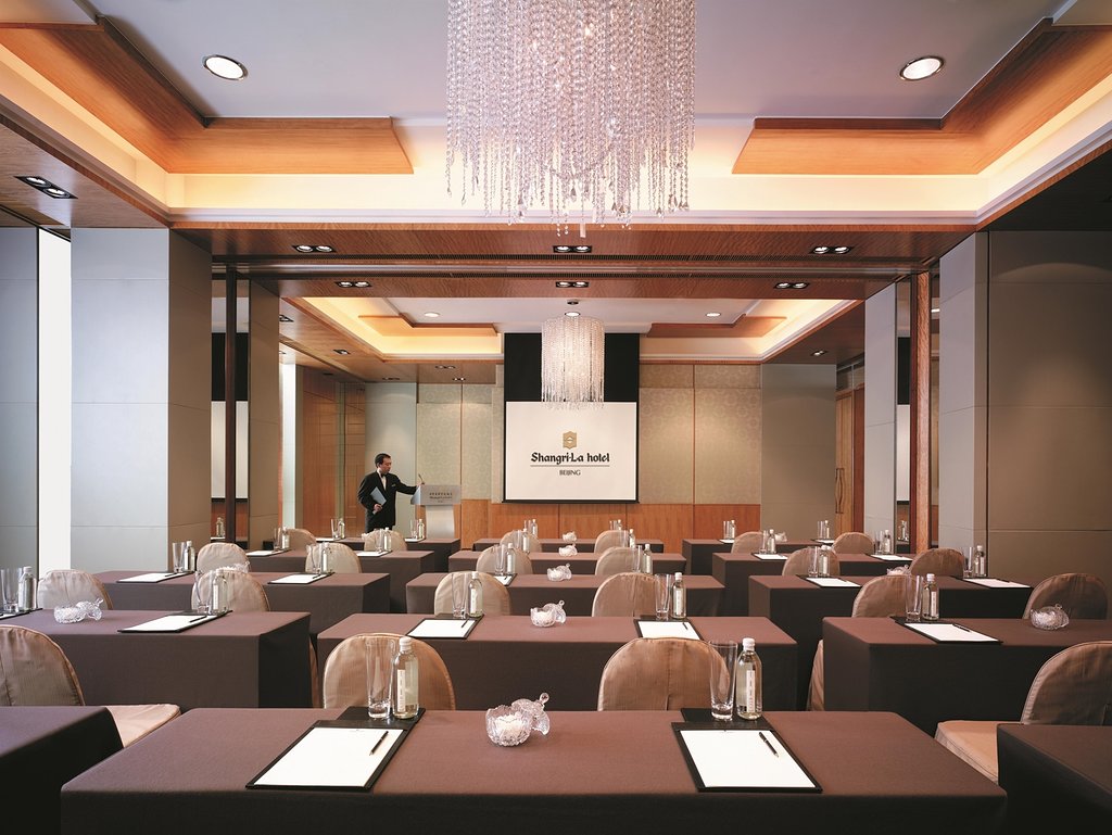 03 北京香格里拉会议饭店