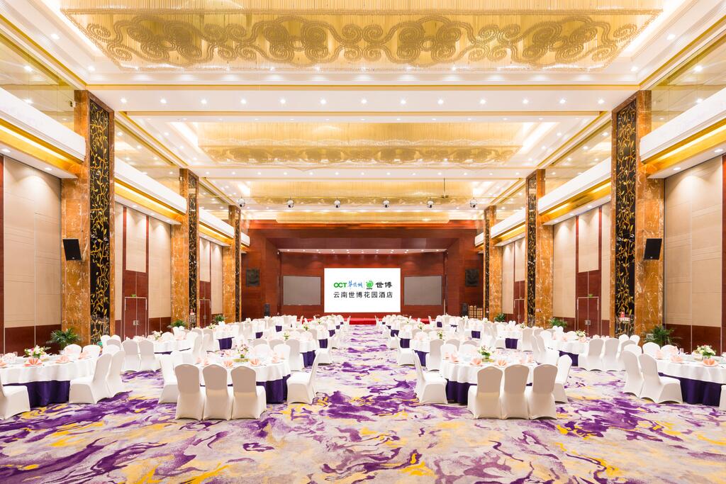 会务服务一般都会包括哪些内容（昆明会议公司）